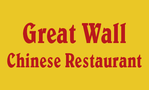 Great Wall Chinese Restaurant - R88826