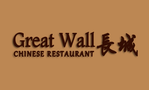 Great Wall Restaurant