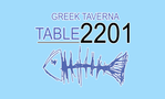 Greek Taverna Table 2201