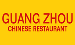 Guang Zhou Chinese Restaurant