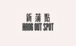 Hang Out Spot