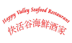 HAPPY VALLEY SEAFOOD RESTAURANT