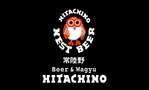 Hitachino Beer & Wagyu