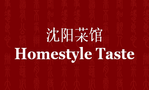 Home Style Taste Chinese