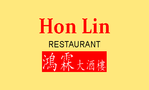 Hon Lin Restaurant