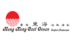 Hong Kong East Ocean Seafood Restaurant