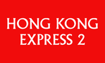 Hong Kong Express II