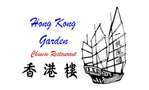 Hong Kong Garden Chinese Restaurant