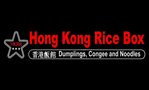 Hong Kong Rice Box