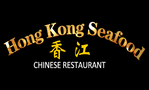 Hong Kong Seafood Restaurant