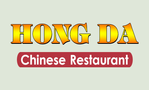 Hongda Chinese Restaurant
