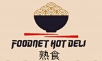 Hot Deli Foodnet