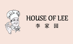 House of Lee Restaurant & Carry Out