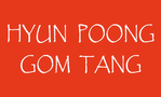 Hyun Poong Gom Tang