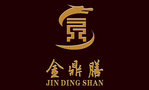JDS Shanghai Famous Food