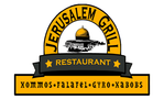 Jerusalem Grill # 2