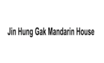 Jin Hung Gak Mandarin House