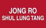Jong Ro Shul Lung Tang