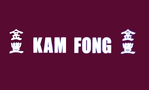 Kam Fong Kitchen