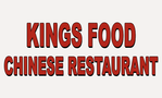 Kings Food Chinese Restaurant