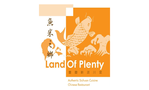 Land of Plenty