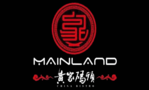 Mainland China Bistro