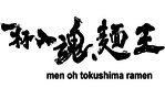 Men Oh Tokushima Ramen