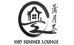 Mid-summer Lounge