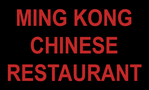 Ming Kong Chinese Restaurant