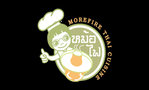 Morefire Thai Cuisine