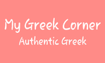 My Greek Corner