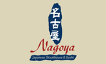 Nagoya Japanese Steakhouse & Sushi