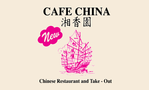 New Cafe China - Waldorf