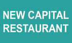 New Capital Seafood Restaurant