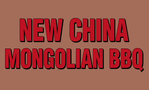 New China Mongolian Bbq