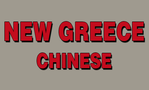New Greece Chinese