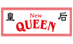 New Queen Chinese