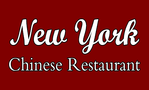 New York Chinese Restaurant