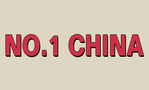 No. 1 China