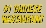 No 1 Chinese Restaurant