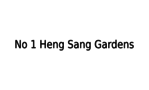 No 1 Heng Sang Gardens