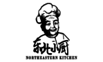 Northeastern Kitchen