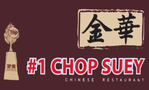 Number 1 Chop Suey