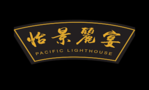 Pacific Lighthouse Restaurant