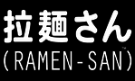 Ramen-San Whisky Bar