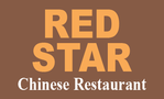 Red Star Chinese Restaurant .
