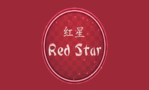 Red Star Restaurant