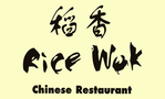 Rice Wok Chinese Restaurant