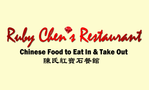 Ruby Chen's Restaurant