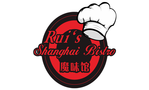 Rui's Shanghai Bistro